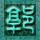 学生因起外号被扇耳光 教师被处理
